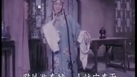 昆曲《牡丹亭 游园惊梦》1960 《昆曲》下载