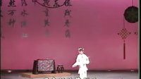 昆曲《西厢记》B下载