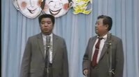 相声《夸老师》下载