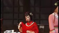 越剧《十八双绣花鞋》上
