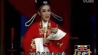 名段欣赏越剧《盘妻索妻》下载