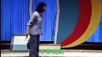 蒲剧《月亮湾的姑娘》 完整版 《蒲剧》