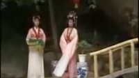 潮剧《赵少卿》全剧 高音质