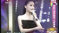 昆曲《牡丹亭》《昆曲》