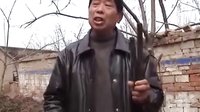 大鼓书1 民间版《活雷锋》