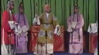 蒲剧全本《杨门女将》上集下载