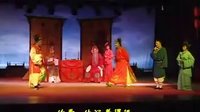 高甲戏 三女拜寿  《闽南高甲戏》