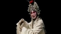 蒲剧全本《断桥》下载