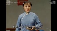 吕剧《吕剧《李二嫂改嫁》》下载