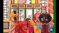 安徽地方戏曲推剧《大宋金球记》之王宝童杀