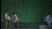 吕剧《状元与乞丐》上 《吕剧精品》