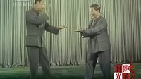 相声《唱的特点》1979年录像