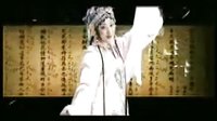昆曲宣传片游园《皂罗袍》
