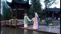 唯美 实景园林昆曲《牡丹亭》 《吴歌》