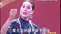 越剧 清唱《回头想 归来》王君安下载
