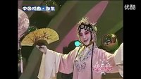 昆曲CD《牡丹亭 游园》 皂罗袍下载