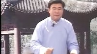 上党鼓书《招亲记》下