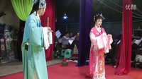 越剧 慈溪 越剧演唱会2
