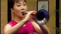 河南曲艺大师唢呐演奏专辑 《唢呐》
