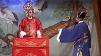 福建地方戏曲高甲戏《李旦闹商州》全剧