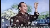 大鼓书《杨排风大战北国》05