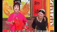推剧《猪圈里的苦婆婆》 下