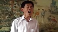 山东梁山《柳子戏》