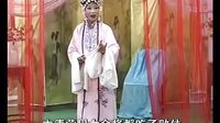 扬琴戏 《三请樊梨花》