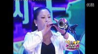 唢呐 十五的月亮 《唢呐》