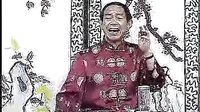 大鼓书《罗元下山》10