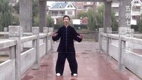 八段锦口令配文字注解
