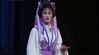 越剧《玉蜻蜓》全剧版 《越剧》完整版