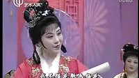 越剧《祝寿曲》精选