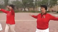 第五套广播体操 经典版