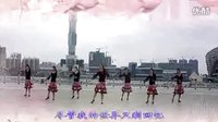 青儿广场舞教学《我不怪你也不恨你》