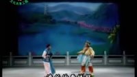 桃花搭渡（高甲戏） 《高甲戏》