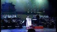 蒲剧 《西厢记》 武俊英