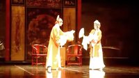 昆曲 1699 桃花扇 舞台版