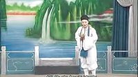 越剧《观音出世》下 《越剧与黄梅戏》