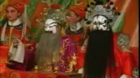 二夹弦《连本戏》第7场
