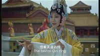 豫剧《三哭殿》电影版 《河南坠子河南戏》下载