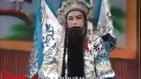 越剧《龙虎斗 上 》