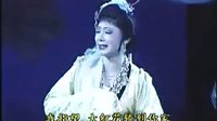 越剧《英台哭灵》 《越剧欣赏》