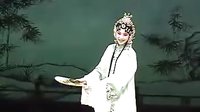 昆曲《单雯 寻梦》《昆曲》下载