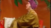 二夹弦《三进士》 李鲜花 上