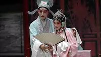 昆曲《桃花扇1》青春版