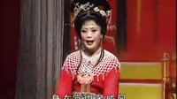 越剧《齐王访贤》1