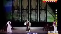 越剧《粱山伯与祝英台》完整版 全剧 清晰