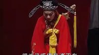 越剧《飞云剑》上 半剧