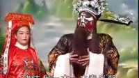 越剧《包公审菜叶》下